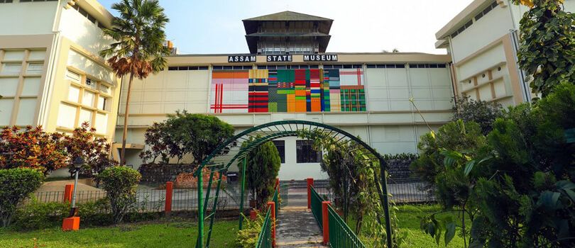 Assam State Museum