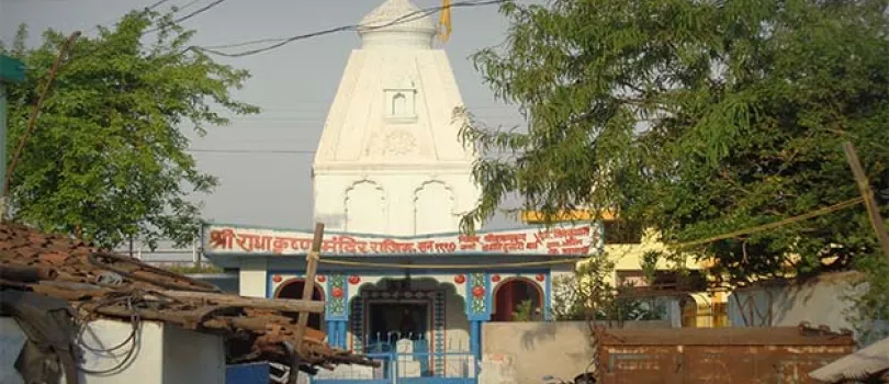 Top Tourist Places To Visit in Dhamtari