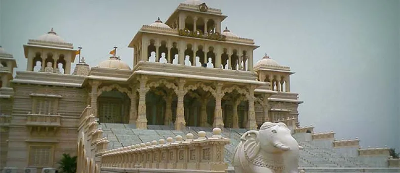 Shri Hari Mandir