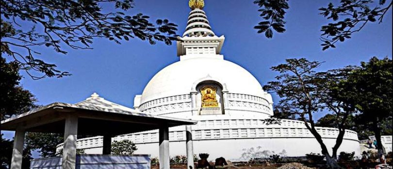 Japanese Stupa Rajgir