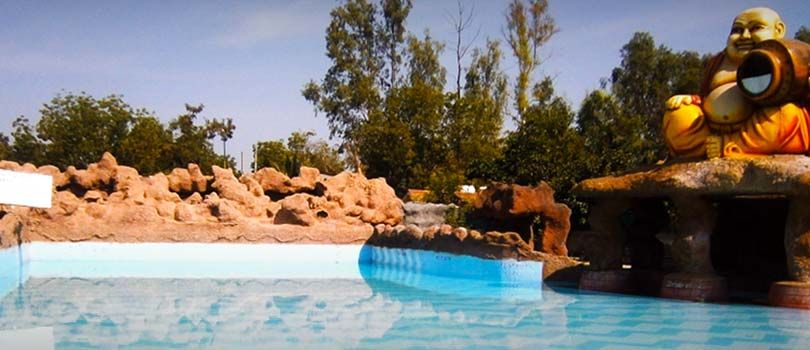 Country Club Water World