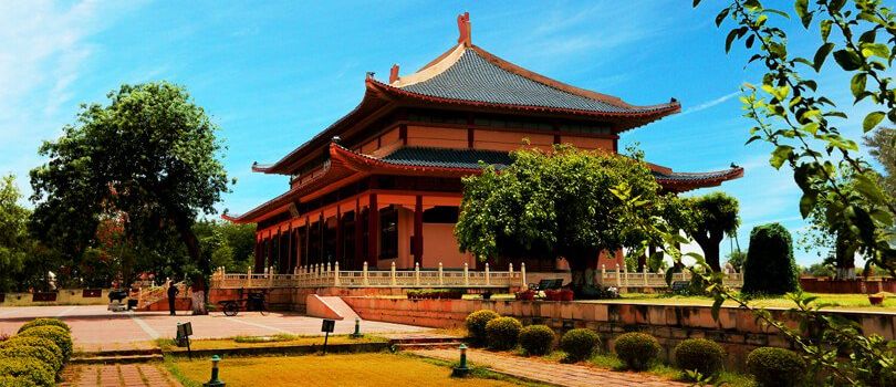 Hiuen Tsang Memorial Hall