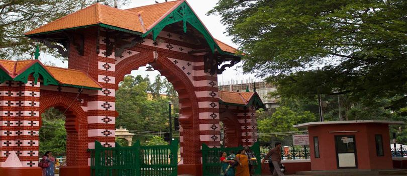 Thiruvananthapuram Zoo