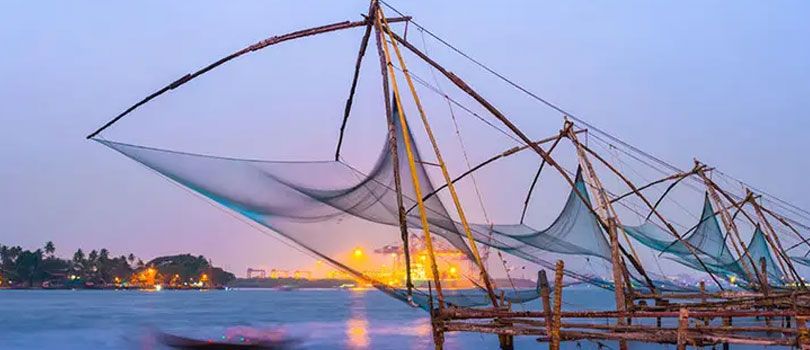 Chinese Fishing Nets