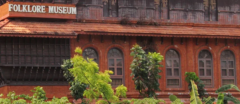 Kerala Folklore Theater And Museum