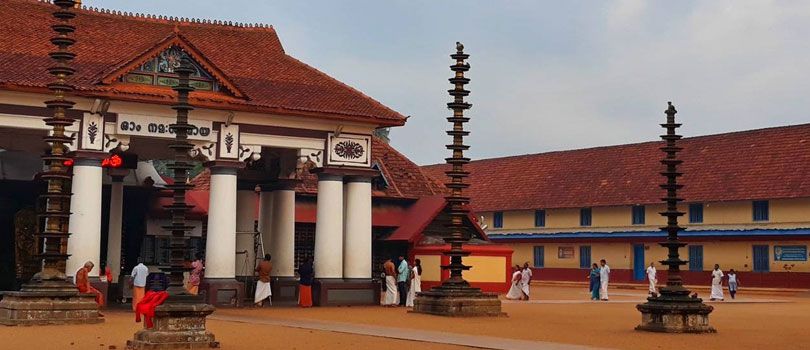 Vaikom Temple