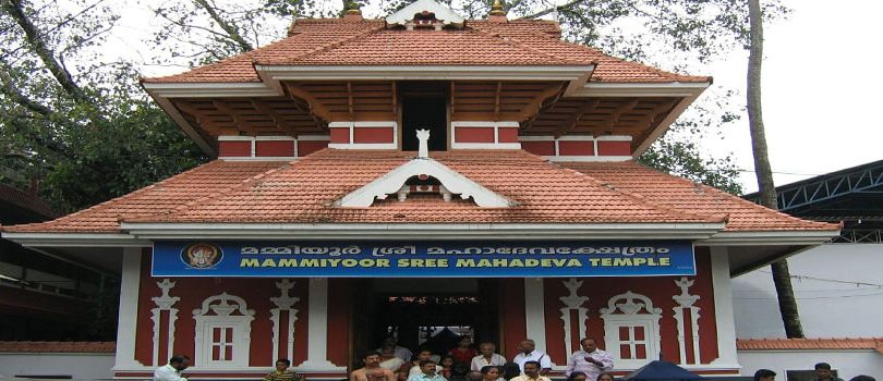 Mammiyoor Temple