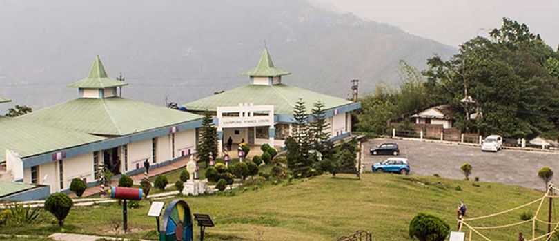 Kalimpong Science Centre