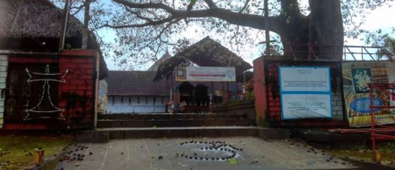 Chowalloor Shiva Temple