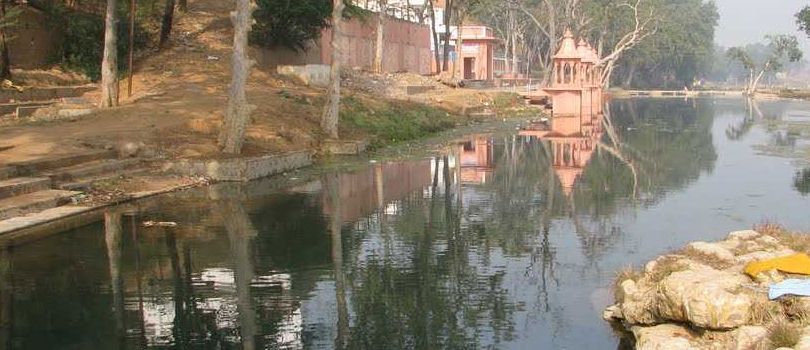 Janki Kund