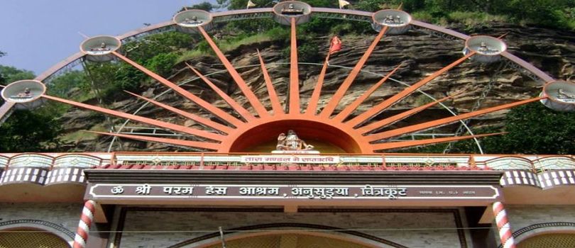 Sati Anusuya Ashrama