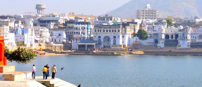 Pushkar Lake