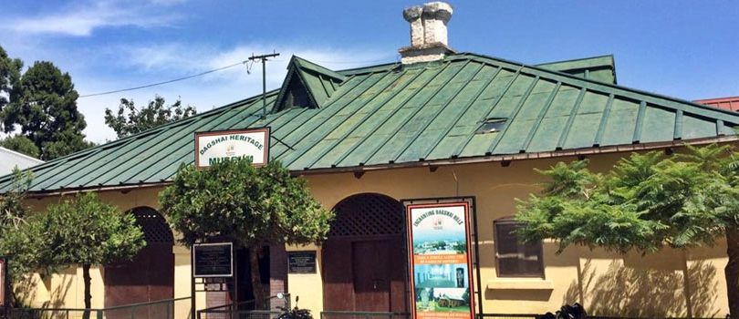 The Dagshai Jail Museum