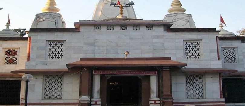 Laxmi Narayan Mandir