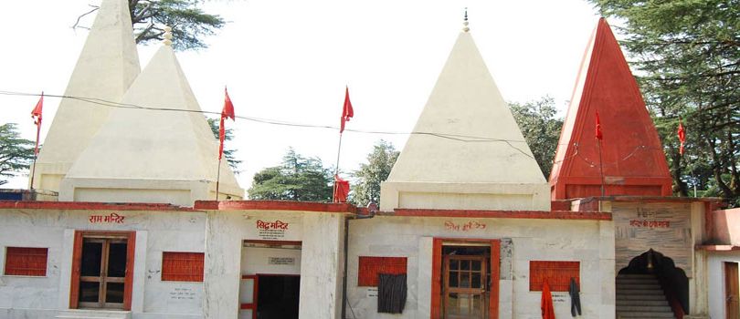 Sidh Baba Ka Mandir