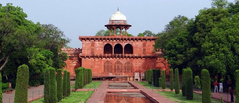 Taj Museum