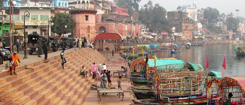 Ram Ghat