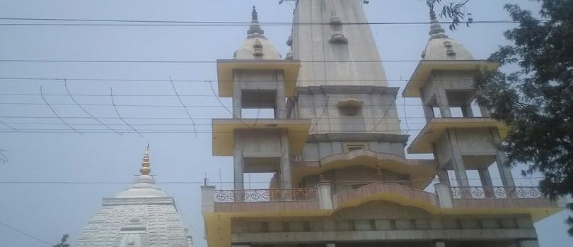 Augarnath Temple