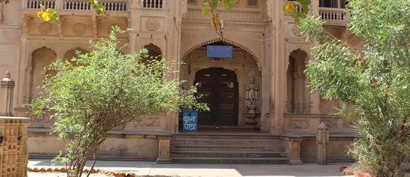 Radha Kushalbihari Temple