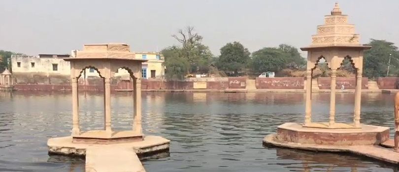 Pavana Sarovar