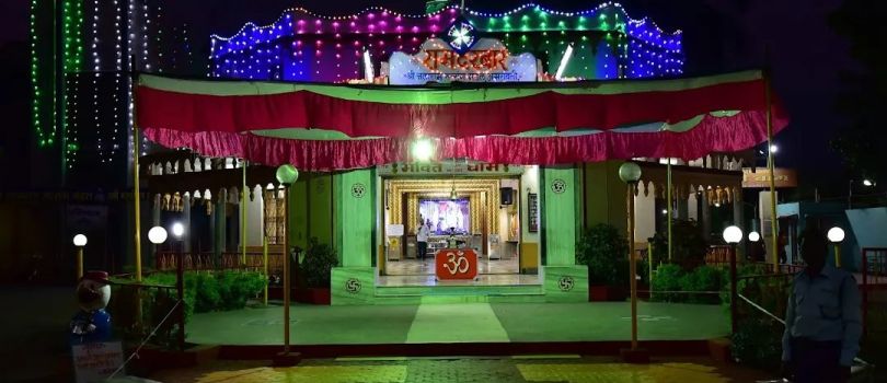 Bhakti Dham Temple