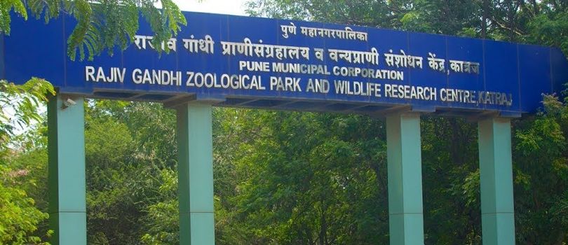 Rajiv Gandhi Zoological Park