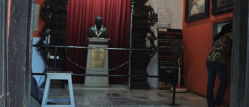 Raja Dinkar Kelkar Museum