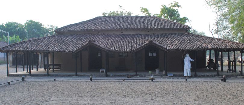 Gandhi Ashram