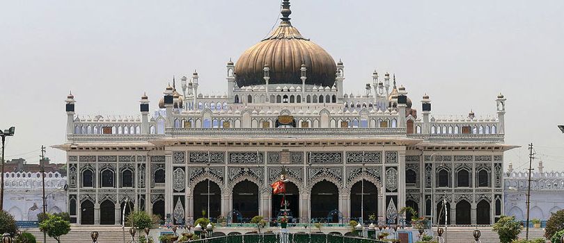Chhota Imambara
