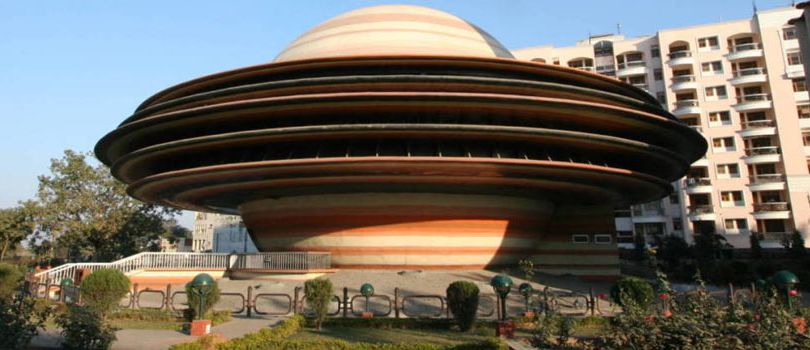 Indira Gandhi Planetarium