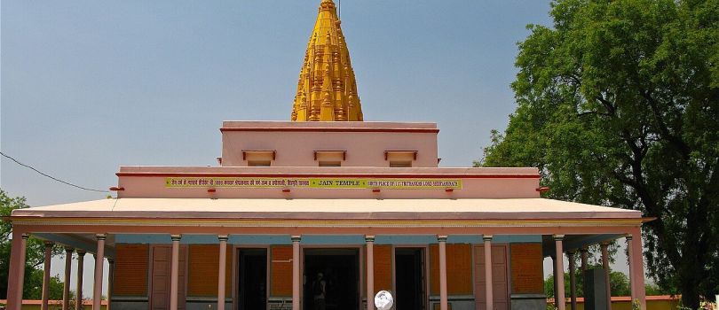 Shri Digambar Jain Shravasti Teerth Kshetra