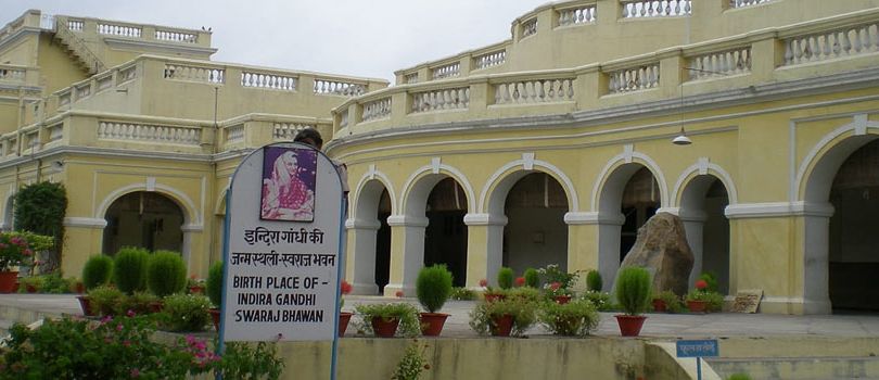 Swaraj Bhawan