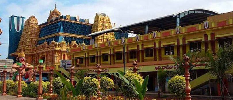 Ayyappa Swami Temple