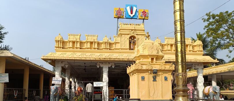 Lord Venkateswara Temple