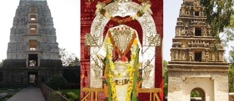 Umara Bhimeswara Swamy