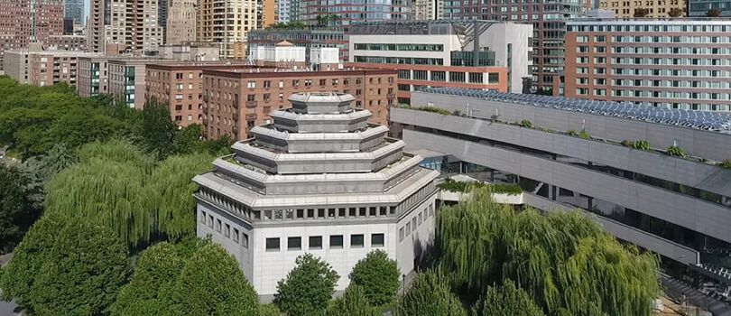 The Jewish Museum of New Jersey