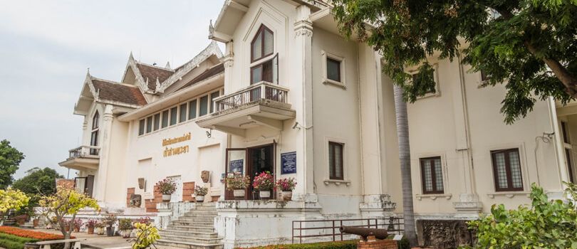 Chao Sam Phraya National Museum