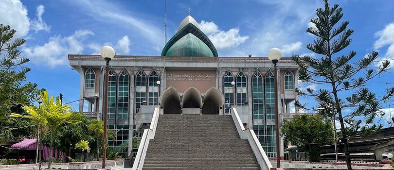 Yala Central Mosque