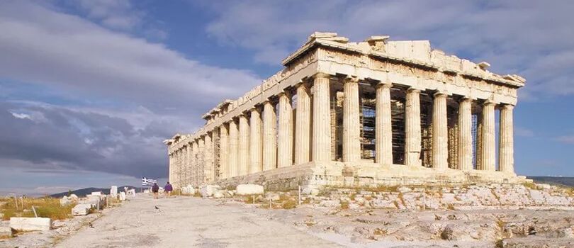 Acropolis Athens
