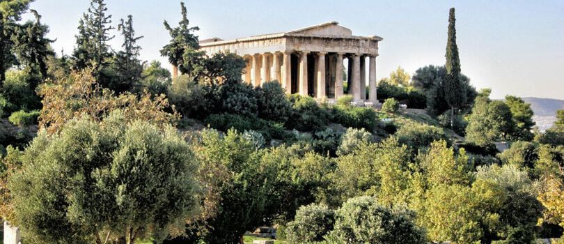 Ancient Agora