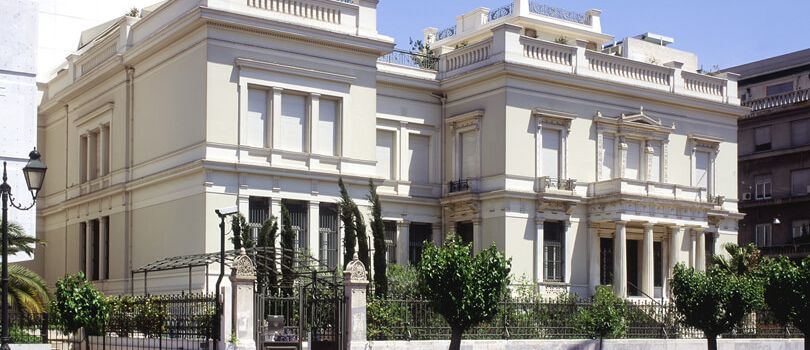 Benaki Museum