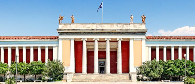 National Archaeological Museum