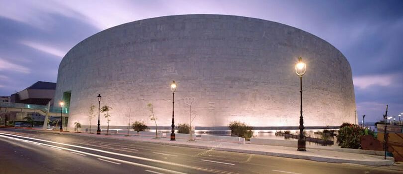 Bibliotheca Alexandrina, Alexandria