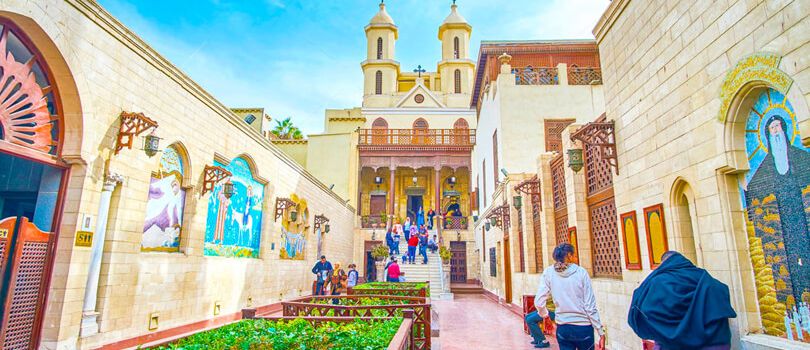 Coptic Cairo