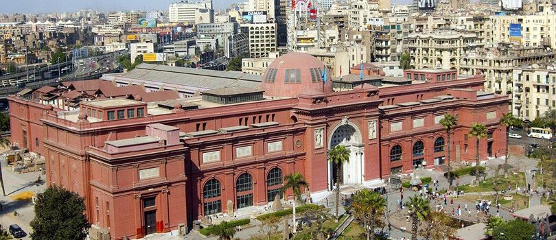 Egyptian Museum