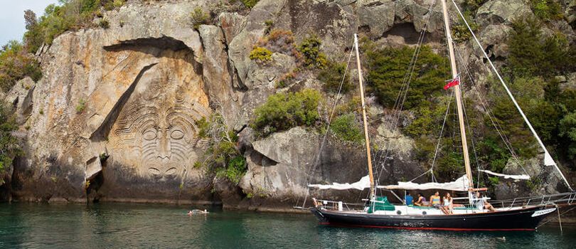 Mine Bay Maori Rock Carvings
