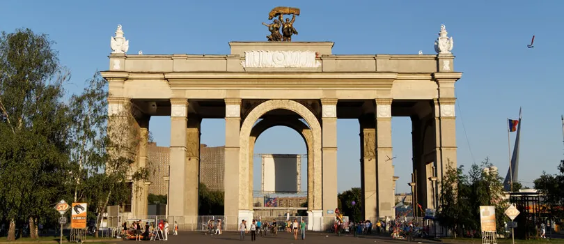 All-Russian Exhibition Center