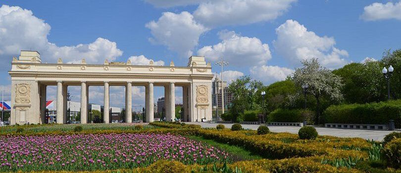 Gorky Park