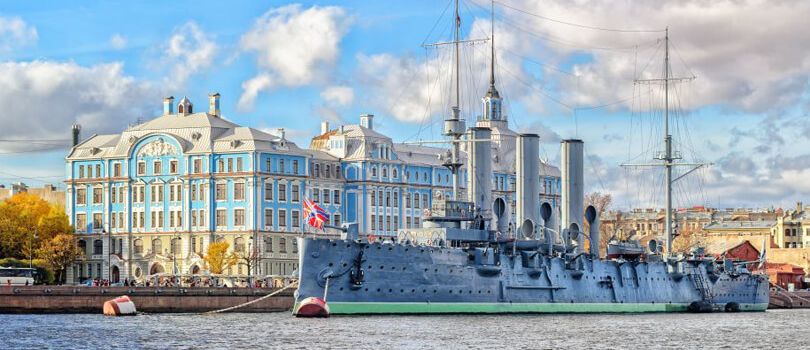 Cruiser Aurora