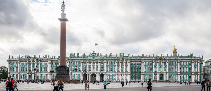 Palace Square